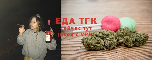 ECSTASY Балабаново